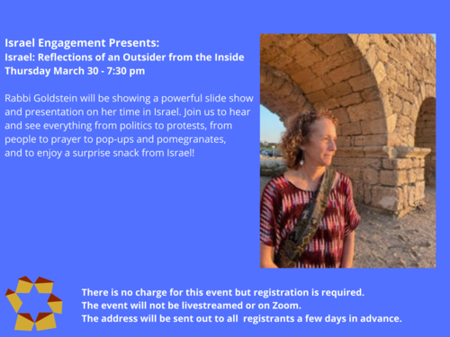 Banner Image for Israel Engagement - 
